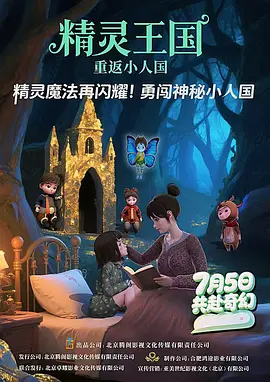 免费黄a