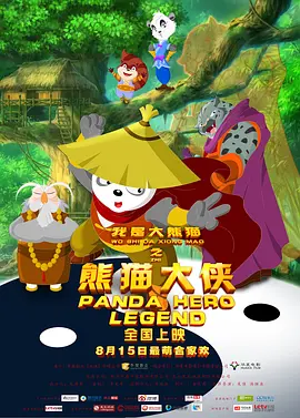 九月婷婷亚洲综合在线