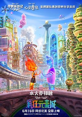 免费黄a